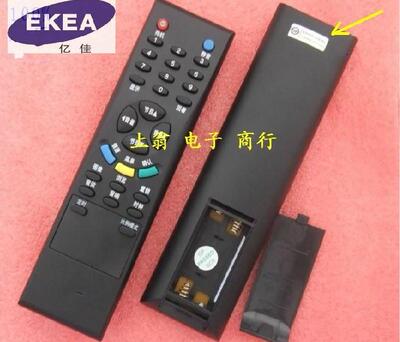 适用于适用于TCL 遥控器LCD27K73 LCD32K73 LCD20B66