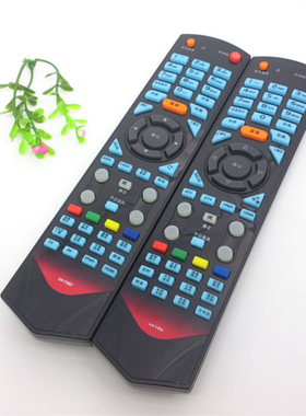 适合康佳液晶电视遥控器KK-Y337 KK-Y337B KK-Y331A KK-Y331