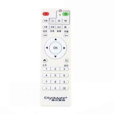 迪优美特X16 K9 X5 X7 X3 X66 K7 K6 Q8网络机顶盒学习型遥控器小