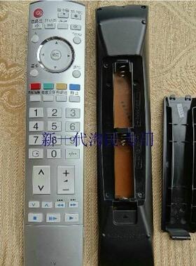 适用适用于松下电视机遥控器 松下TH-42PV500C TH-42PV600C包邮