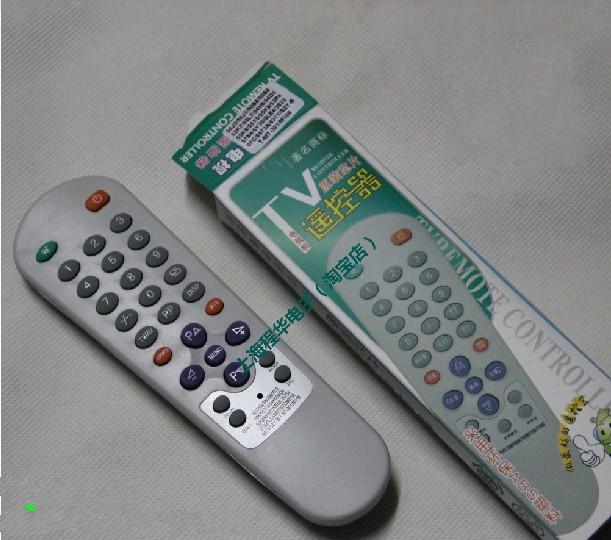 杂牌机电视机遥控器54D8 55K8 55Y5 55K9 53P4 57S4 5Y30包邮