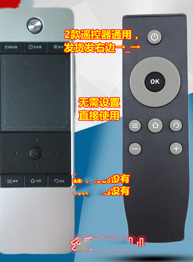 适用TCL电视遥控器RC350PCI1/11 360 L42E4500A L55E5500A-3D包邮