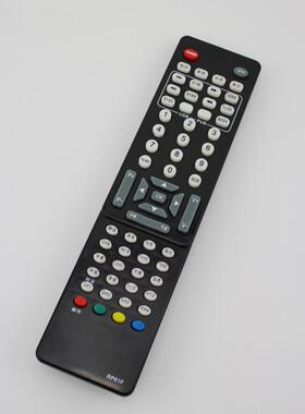 长虹液晶电视遥控器RP61F 适用PDTV42818 PDTV50818原配型号