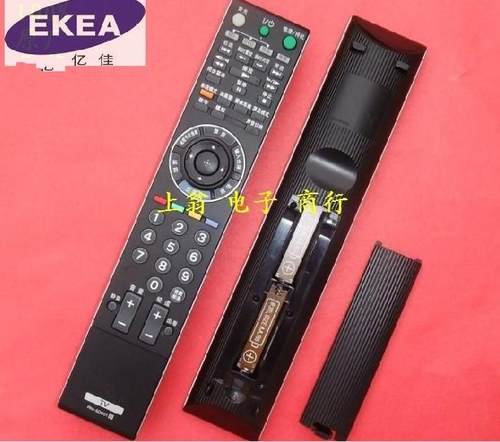 适用于适用于索尼液晶电视遥控器RM-SD001 KLV-46Z4500