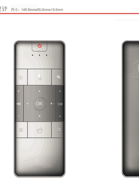 适用海信电视LED85XT910G3DU遥控器CRF6A26 XT900G3DU发替代款