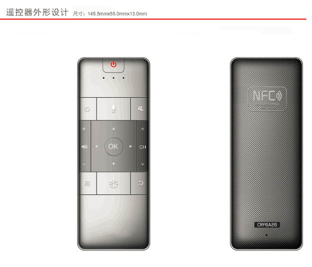 适用海信电视LED85XT910G3DU遥