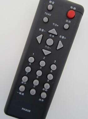适用于 长虹RK60B遥控器 LT22620/26610/22620A/26620A/32620A