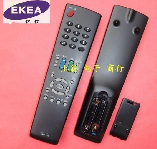 适用于适用于夏普液晶电视遥控器 GA666WJSA