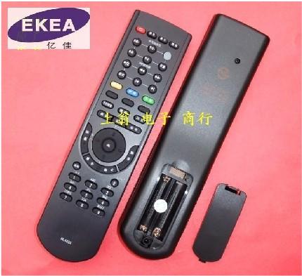 适用长虹液晶电视遥控器RL48SX PT50618 PT50718