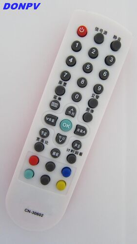 适用于 海信电视机遥控器CN-30602 TLM26P69D TLM26V68 TLM26V68X