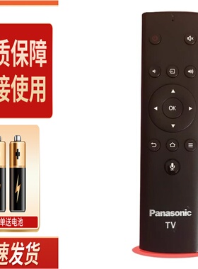 适用原装松下蓝牙语音遥控器YK-0500/YK-0500F TH-50/55/65FX680C