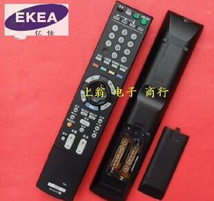 52X300A 46X300A KLV 适用于适用于牌适用于索尼遥控器