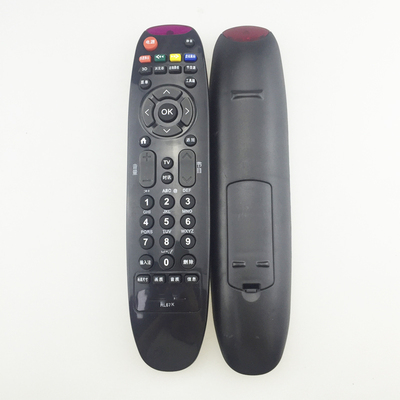 适用于 长虹电视机遥控器RL67K 3D502000I 3D42C3100 3D47C3300i