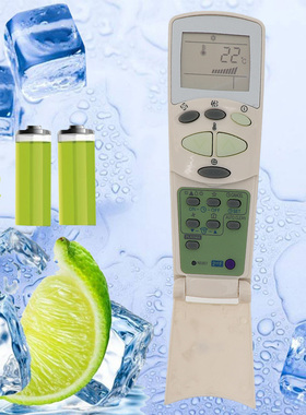 适用LG空调遥控器 6711A90032L 6711A20067E通用 6711AR2664B 67