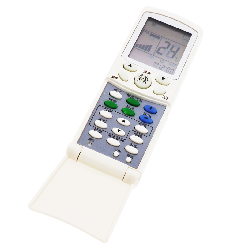 适用海尔空调遥控器YR-H74通用YR-H61 YR-H65 H68 H71 H78