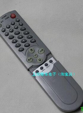 适用于康佳电视机遥控器KK-Y286C精品包邮