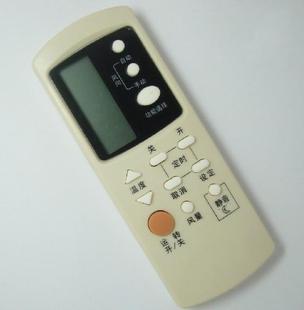 02B 05A 全新 1002B GZ05B GALANZ格兰仕空调