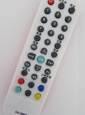 适用于全新 海信电视遥控器CN-30602 TLM19V09 TLM19V66 TLM19V68