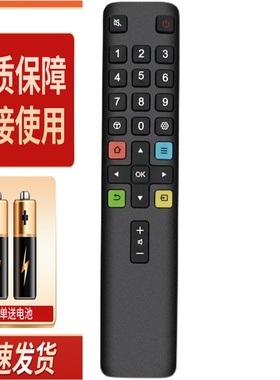 适用TCL电视机遥控器55A465 65A465 55A464 65A464 55T780 65T780