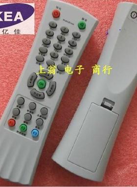 适用于适用于TCL王牌遥控器R166A NT29C41 NT29128 NT25C06