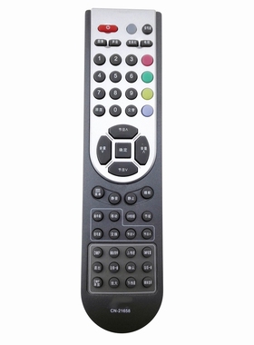 适用海信电视机遥控器TLM32V88X TLM32V86K TLM42E29P