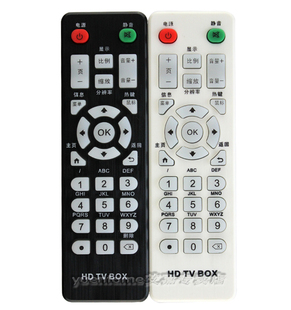 X6II X9A 适用于HD 遥控器 BOX迪优美特网络播放器X3