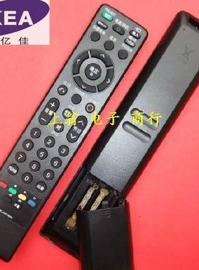 适用于适用于LG 遥控器 正品 适用：32LG32RC-TA、32LH20R-CA