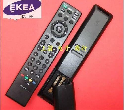 适用于适用于LG 遥控器 正品 适用：32LG32RC-TA、32LH20R-CA