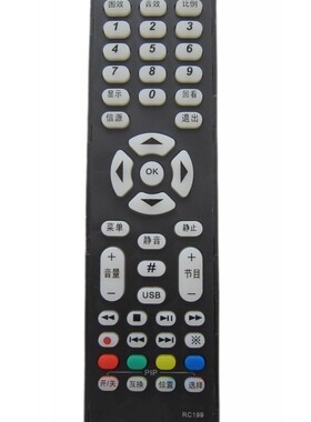 适用于全新 TCL液晶电视机遥控器RC199 RC198 RC09E RC09S遥控器