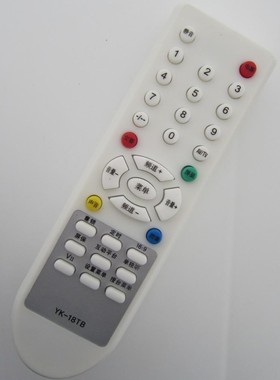 适用于 创维电视机遥控器YK-18TB 3T60 4T60 29T16AA/25TM9000