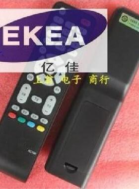 适用于适用于TCL 王牌 遥控器 L40E9F L42E9F L52E9F