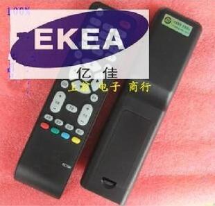 适用于适用于TCL 王牌 遥控器 L40E9F L42E9F L52E9F