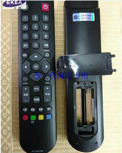 适用于全新全新TCL 云电视遥控器 RC2000CO2 RC2000C02 遥控器