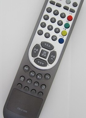 适用于 海信电视机遥控器CN-21656 HDP25R69 HDP2908N HDP2969N