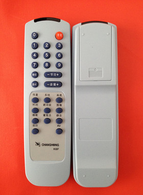 适用于长虹遥控器K6F/G R2117A R2117AE R2118A R2118AE R2118ME