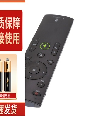 适用康佳智能电视蓝牙语音遥控器KW-YF306 LED65X81S LED55