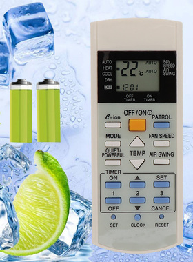 适用松下乐信空调遥控器A75C3298 2998 3060 3155 3159 3182 3184