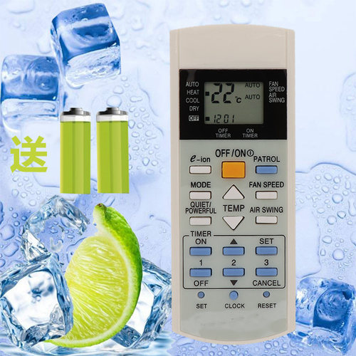 panasonic松下英文版空调遥控器