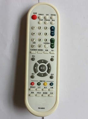 全新 适用于夏普G1061SA G1384SA GA847WJSA G1069PESA