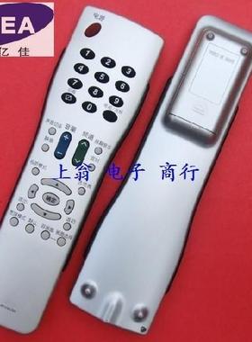 全新夏普 适用46BK7/32BX5/32BX6/37BX5/37BX6