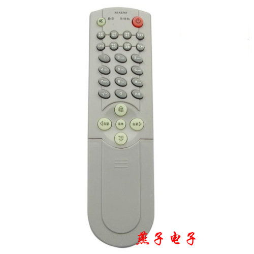 适用于 康佳电视遥控器 P29ST217 P29ST281 P29ST386 P29ST390