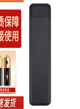 适用索尼电视机遥控器XR-55X91K XR-65X91K XR-75X91K 无语音