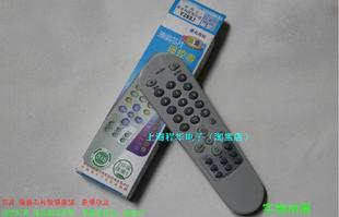 包邮 适用于康佳电视机遥控器KK Y252J