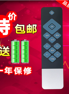 适用于创维酷开coocaa 电视 3240K1Y 42K1T 55K1Y 49U2 遥控器