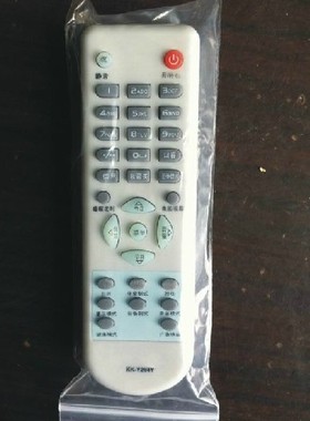 适用于康佳电视机遥控器KK-Y294Y LC19AS69 LC32ES66包邮