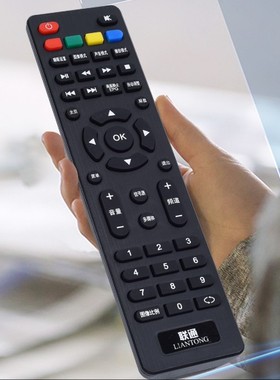 联通液晶电视机遥控器板 40D20 5D502 32D02 32D03 42E01 SE559