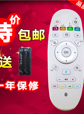 适用海信智能电视机遥控器CRF3A57 LED65K720UC LED55EC620UA