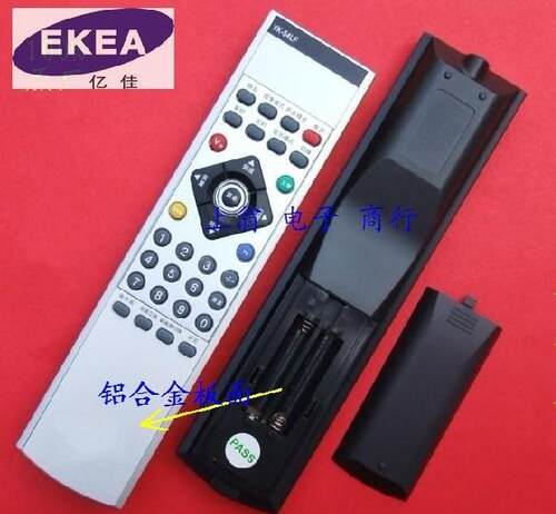 适用于创维 电视遥控器 YK-54LF 可替YK-54PF YK-54PE