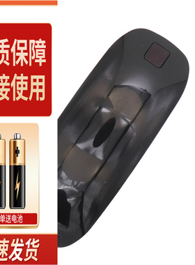 适用于HKC惠科电视遥控器H32DB3300T F42DB5100T F43DB3300T X50