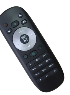 适用于海信智能电视盒PX3000 PX3100 EX300 EX310 CN3C12遥控器